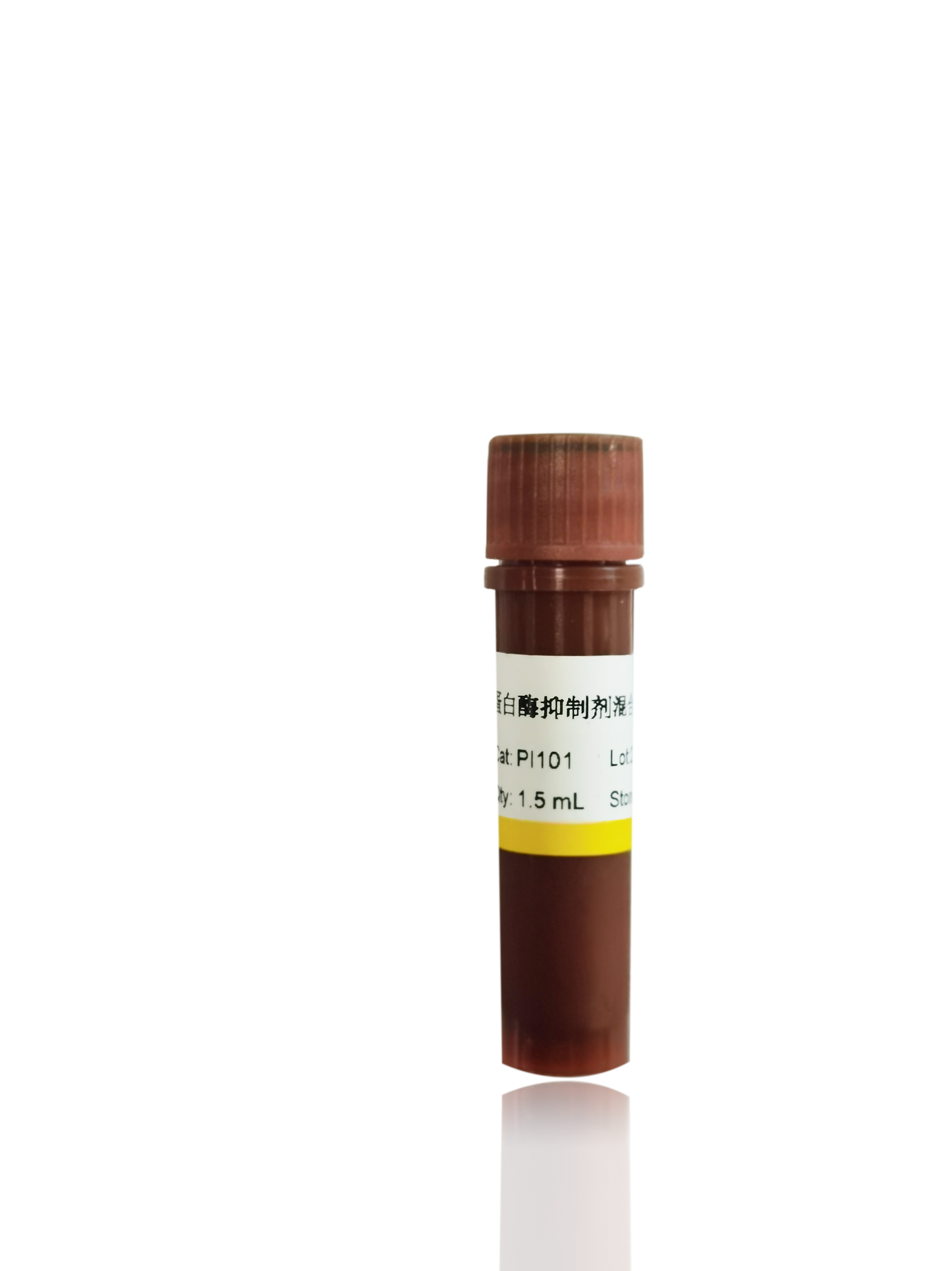 Protease Inhibitor Cocktail ?EDTA -
free ? 100 × )
