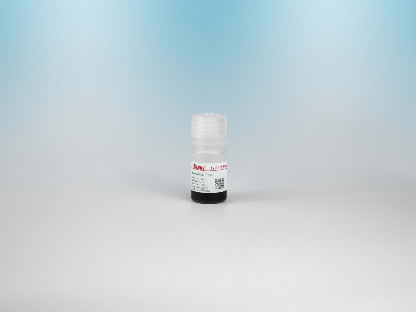 GST Fusion Protein Purification Kit