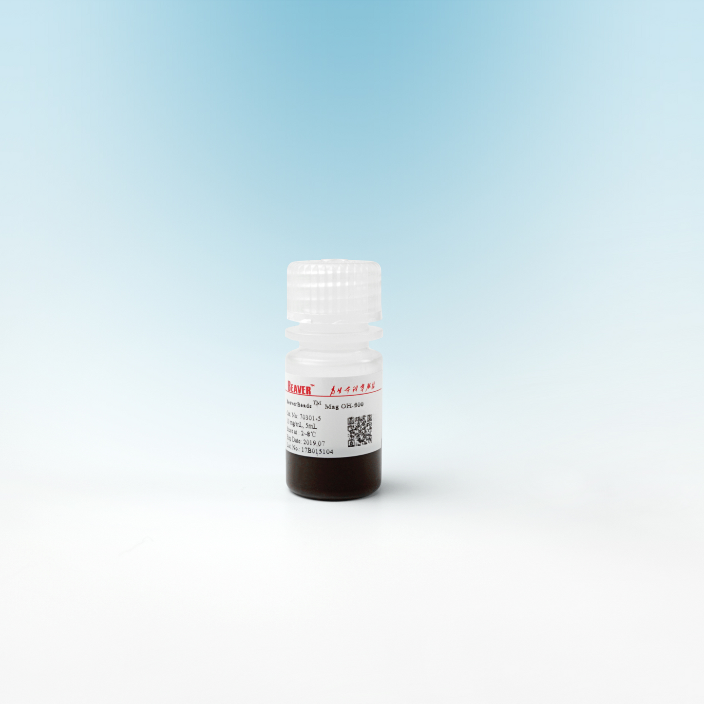 Agarose Hydroxyl Magnetic Beads (10-30μm)