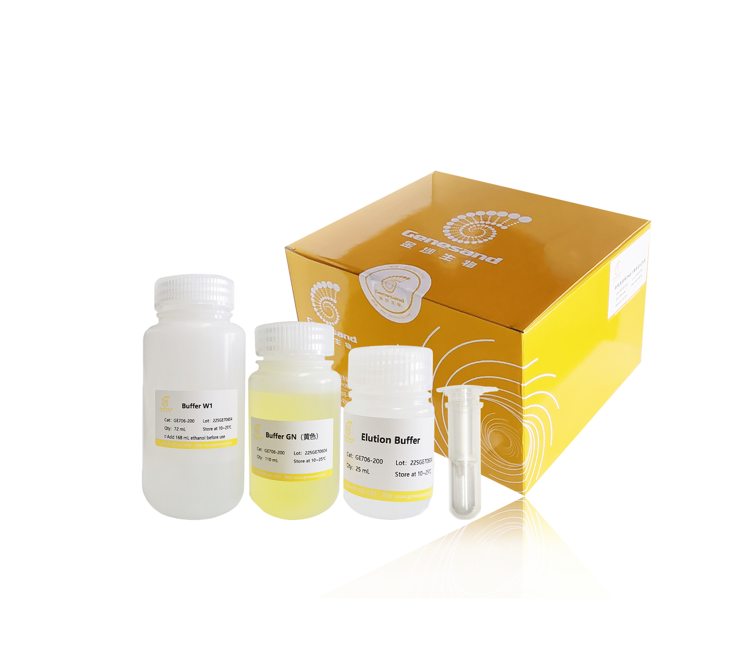 DNA Gel Recovery Kit