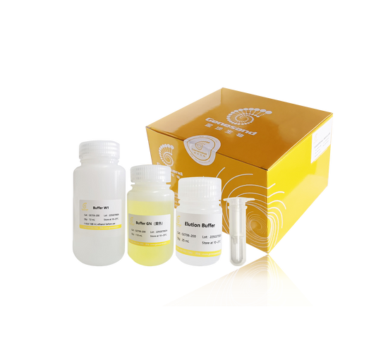 DNA Gel Recovery Kit