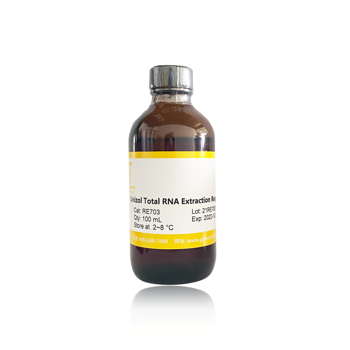 Unizol Total RNA Extraction Reagent